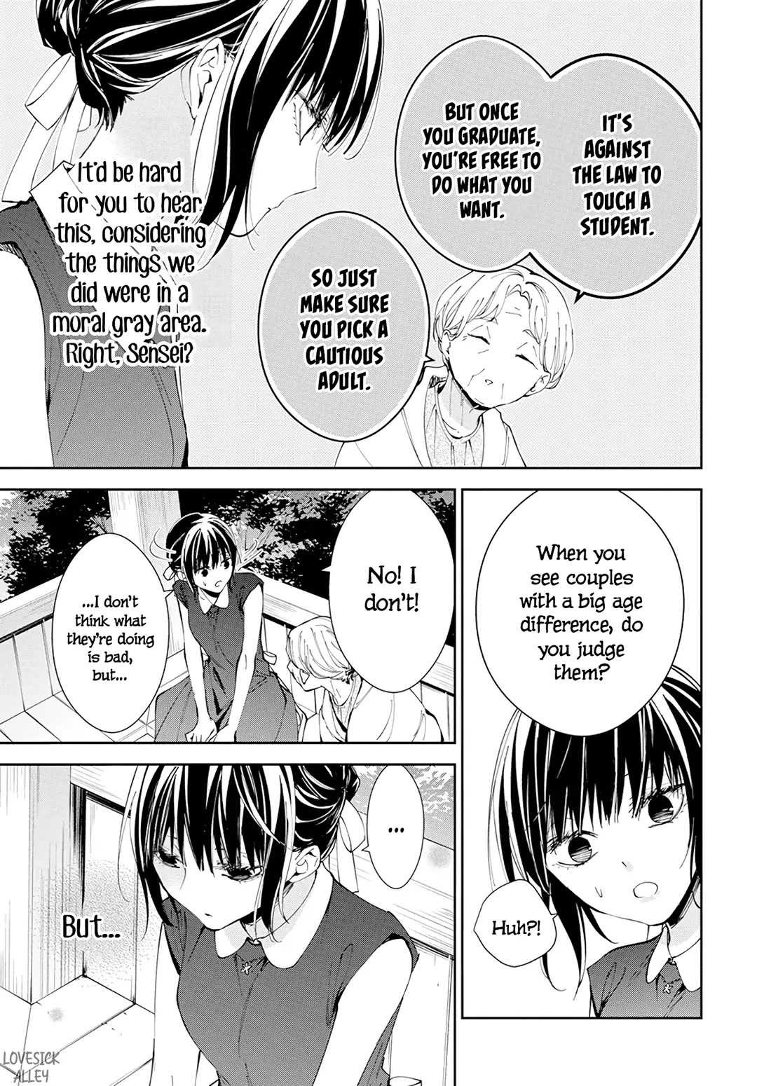 Tsuiraku JK to Haijin Kyoushi Chapter 85 page 16 - Chapter 85