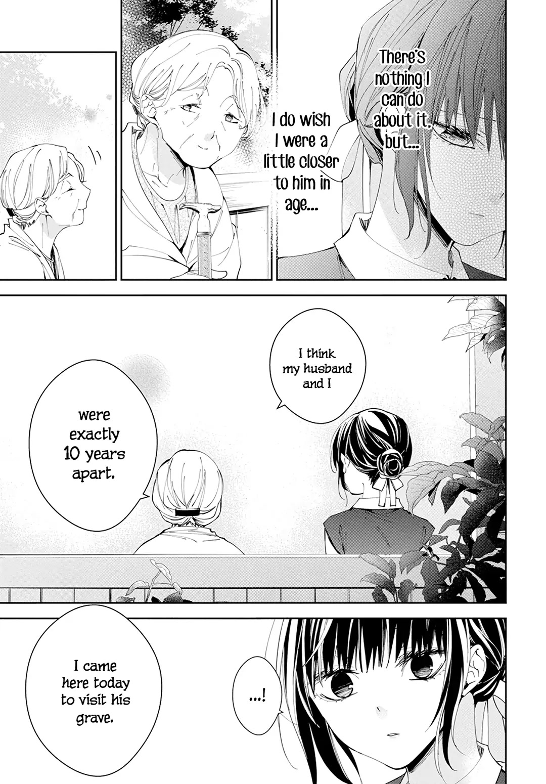 Tsuiraku JK to Haijin Kyoushi Chapter 85 page 18 - Chapter 85