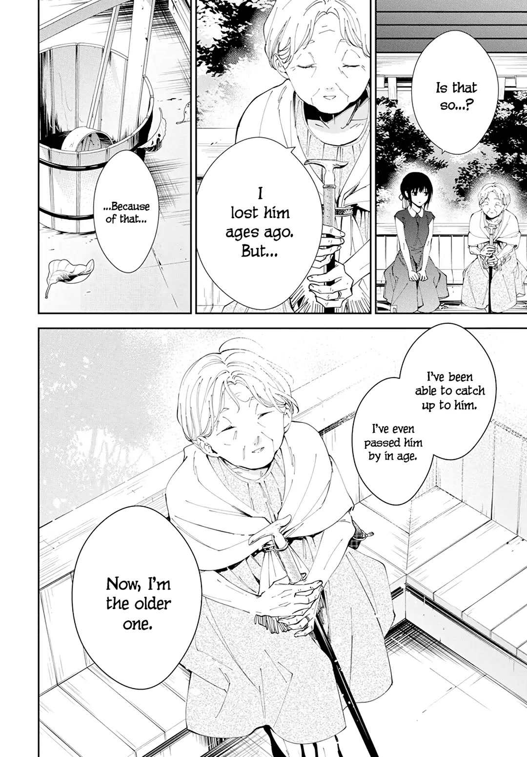 Tsuiraku JK to Haijin Kyoushi Chapter 85 page 19 - Chapter 85