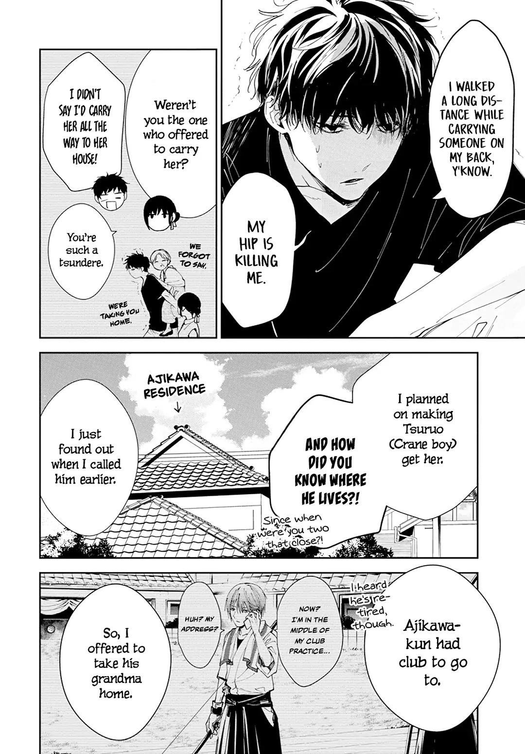 Tsuiraku JK to Haijin Kyoushi Chapter 85 page 23 - Chapter 85