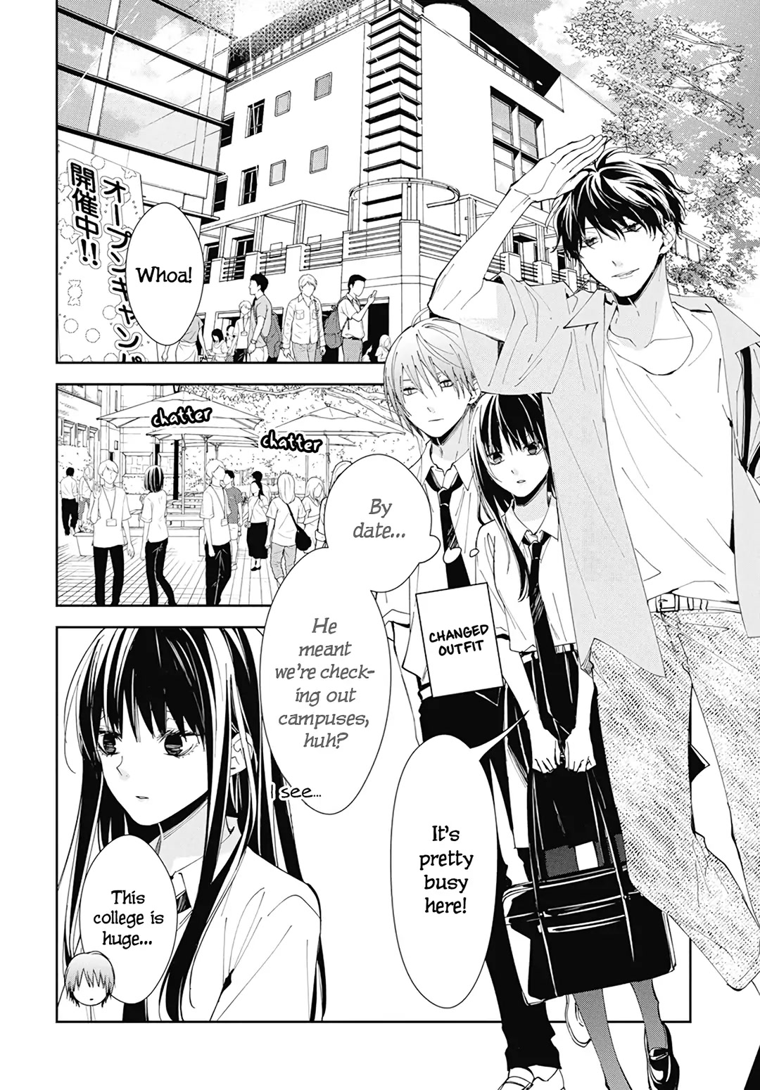 Tsuiraku JK to Haijin Kyoushi Chapter 86 page 10 - Chapter 86