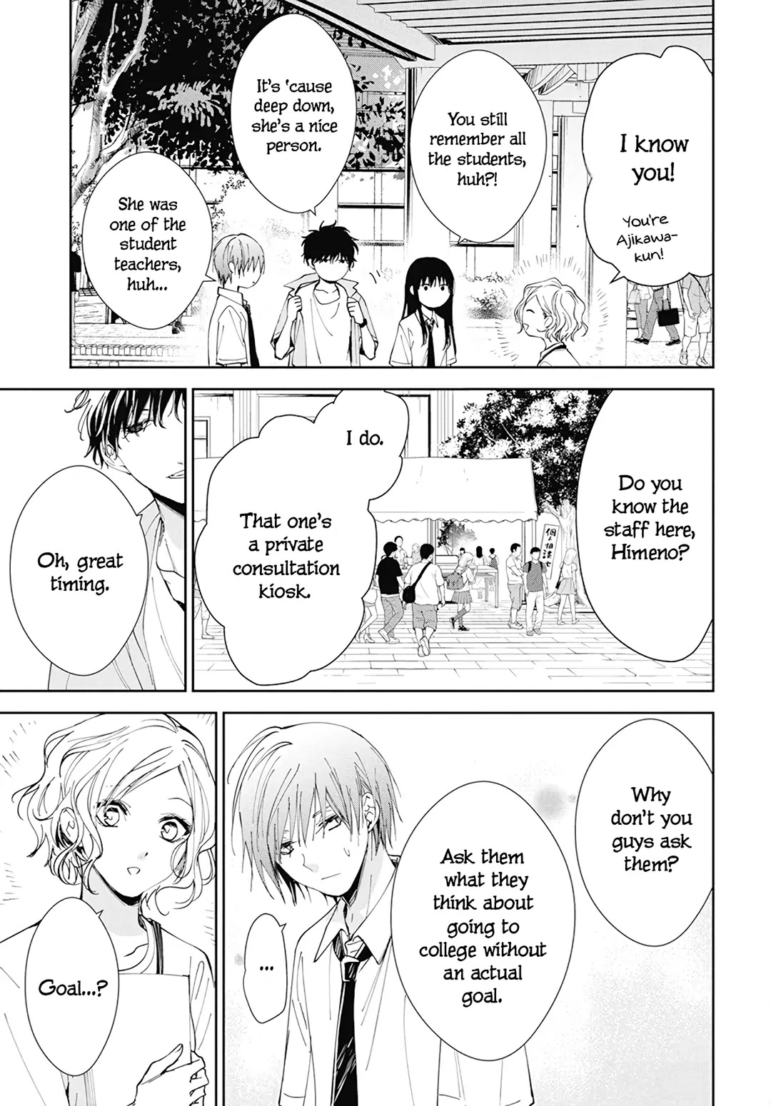 Tsuiraku JK to Haijin Kyoushi Chapter 86 page 19 - Chapter 86