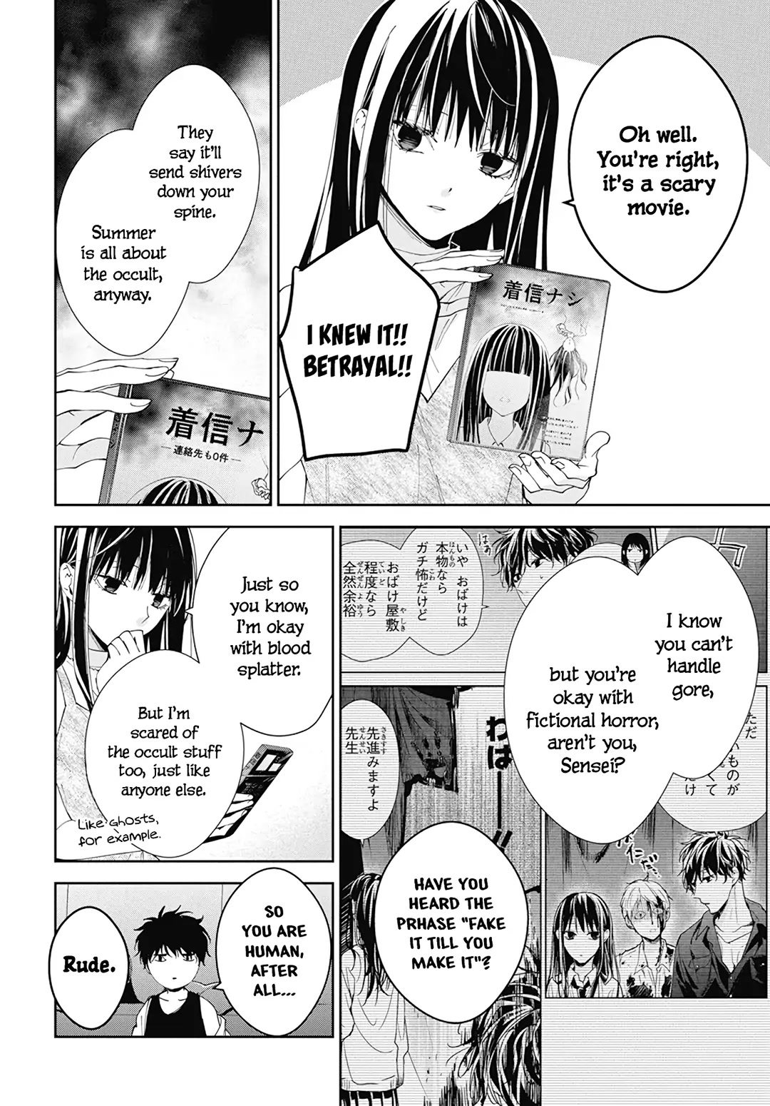 Tsuiraku JK to Haijin Kyoushi Chapter 87 page 12 - Chapter 87
