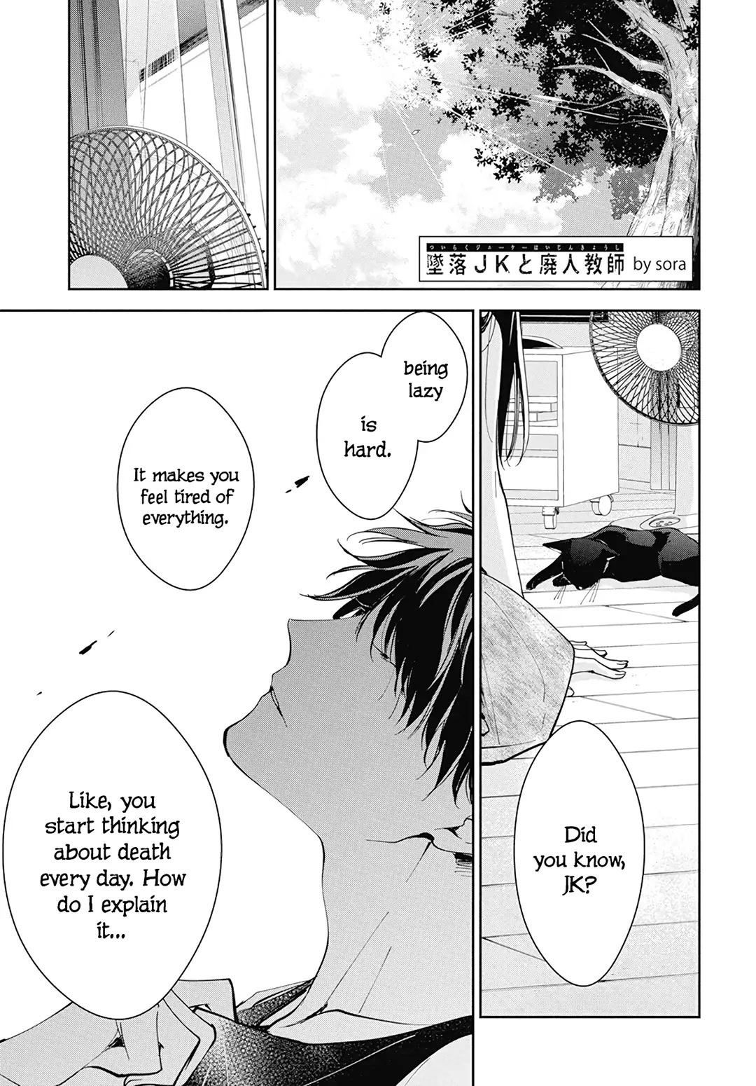 Tsuiraku JK to Haijin Kyoushi Chapter 87 page 3 - Chapter 87