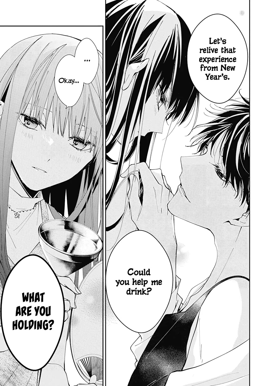 Tsuiraku JK to Haijin Kyoushi Chapter 87 page 7 - Chapter 87