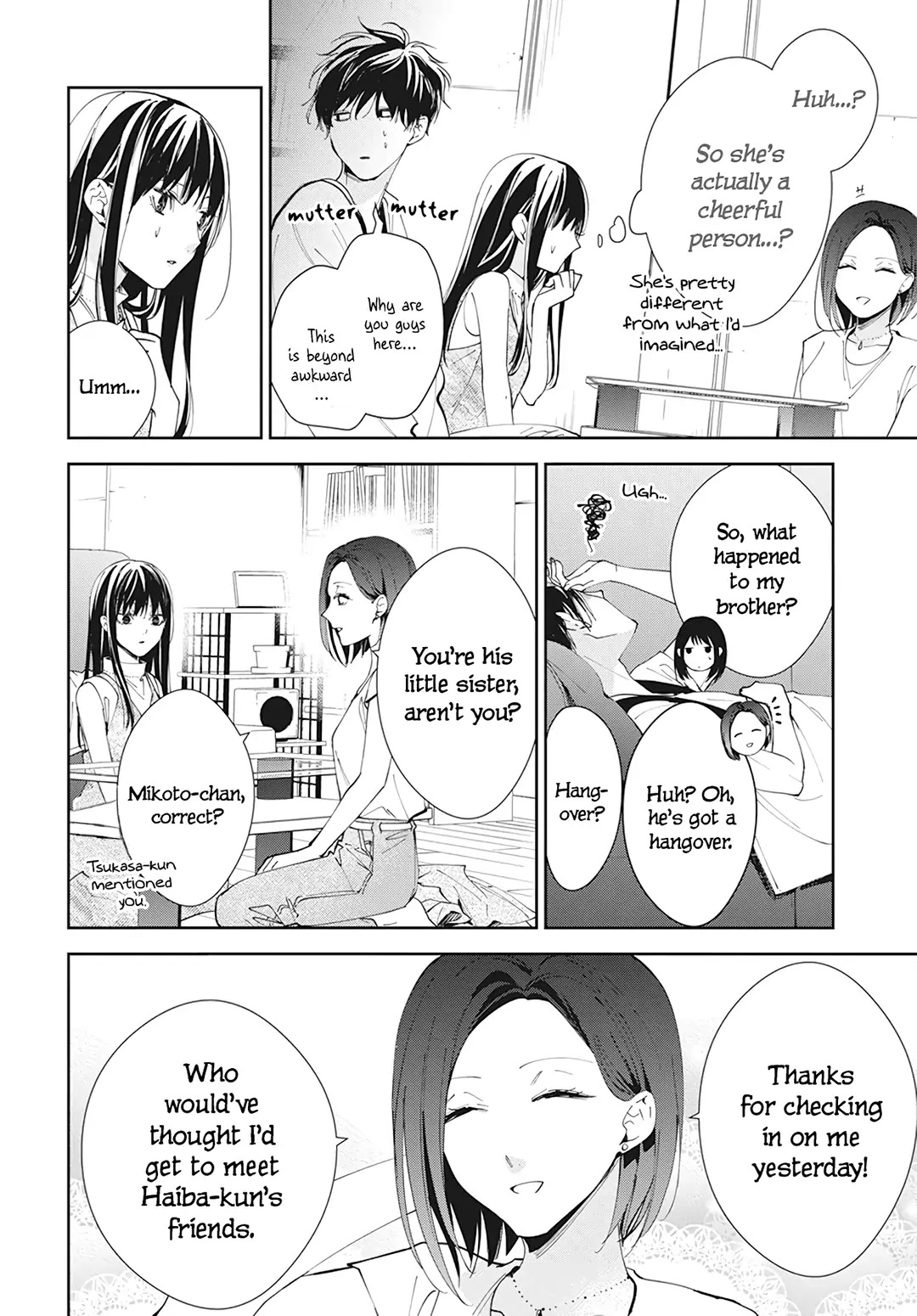 Tsuiraku JK to Haijin Kyoushi Chapter 88 page 13 - Chapter 88