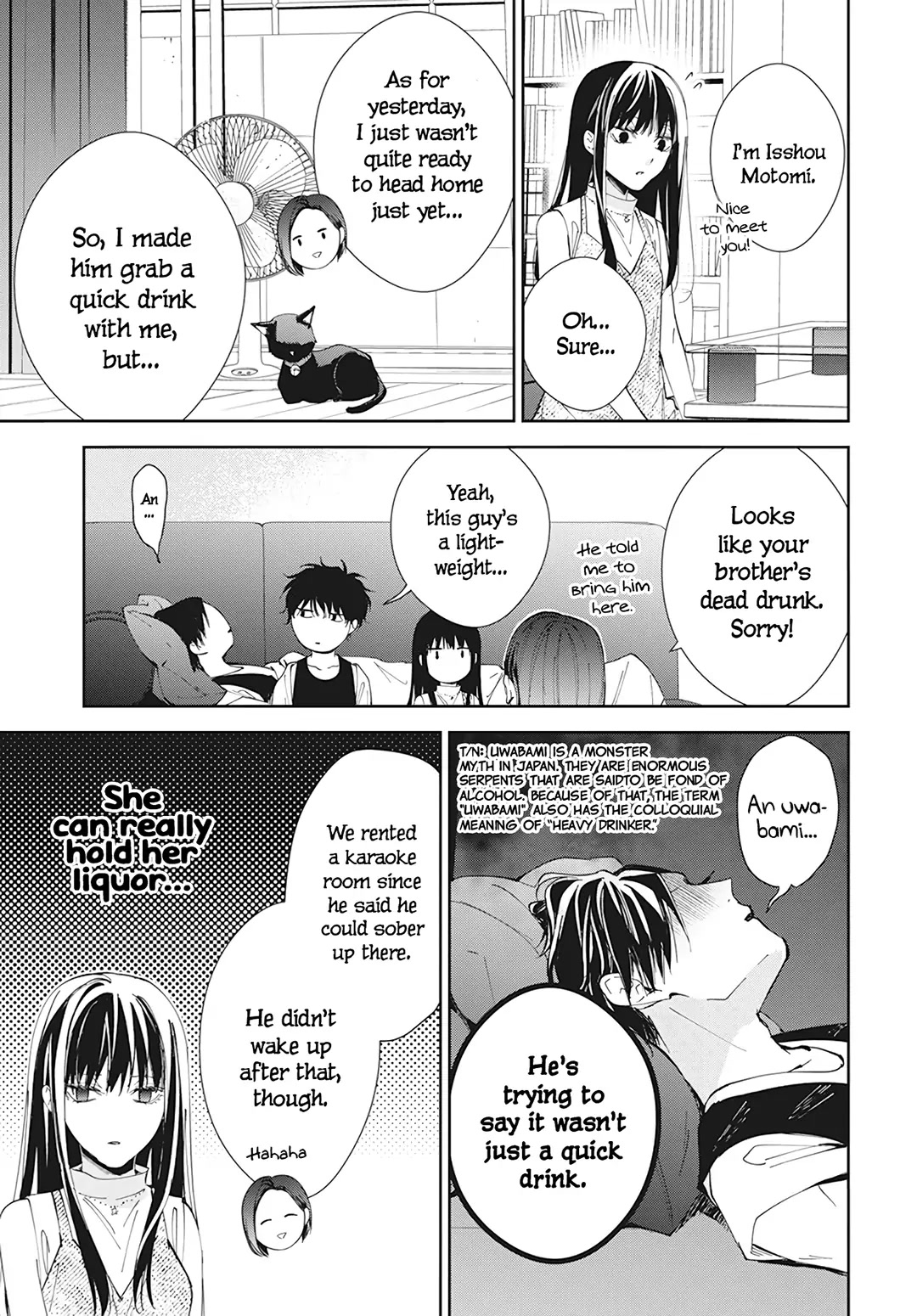 Tsuiraku JK to Haijin Kyoushi Chapter 88 page 14 - Chapter 88