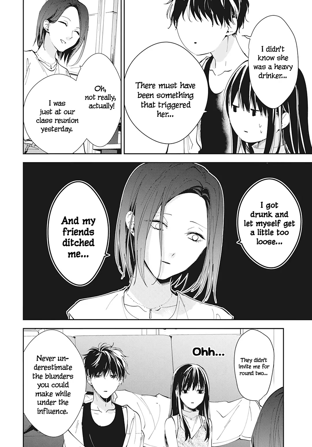 Tsuiraku JK to Haijin Kyoushi Chapter 88 page 15 - Chapter 88