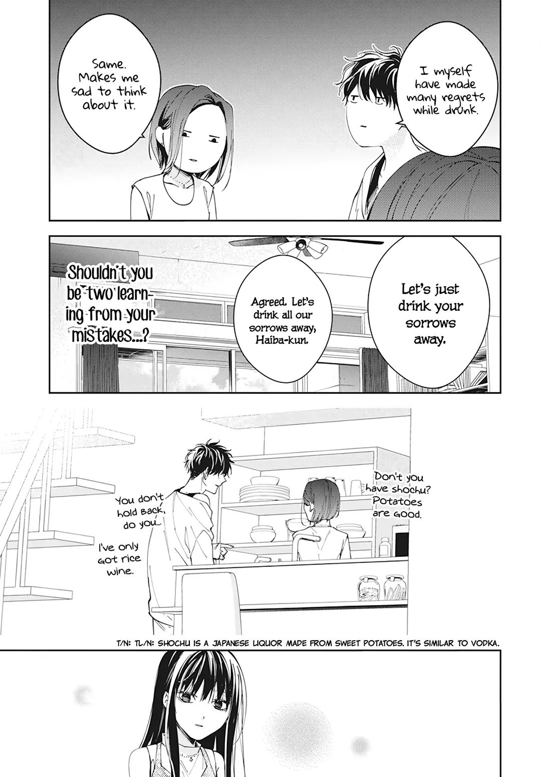 Tsuiraku JK to Haijin Kyoushi Chapter 88 page 16 - Chapter 88