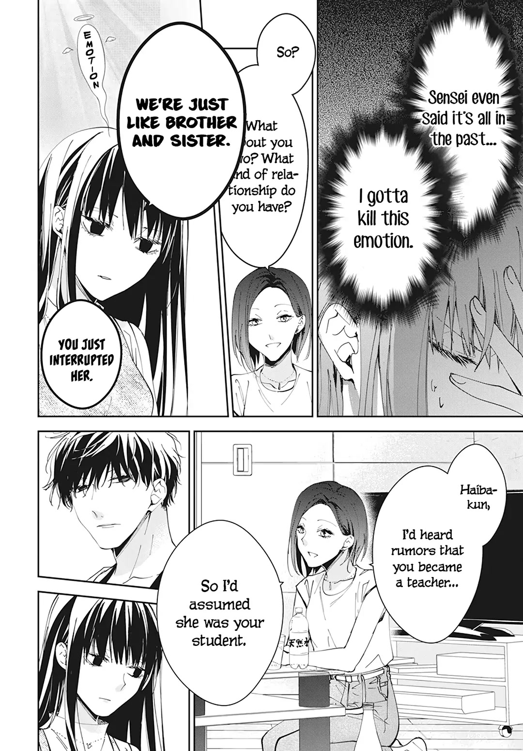 Tsuiraku JK to Haijin Kyoushi Chapter 88 page 21 - Chapter 88