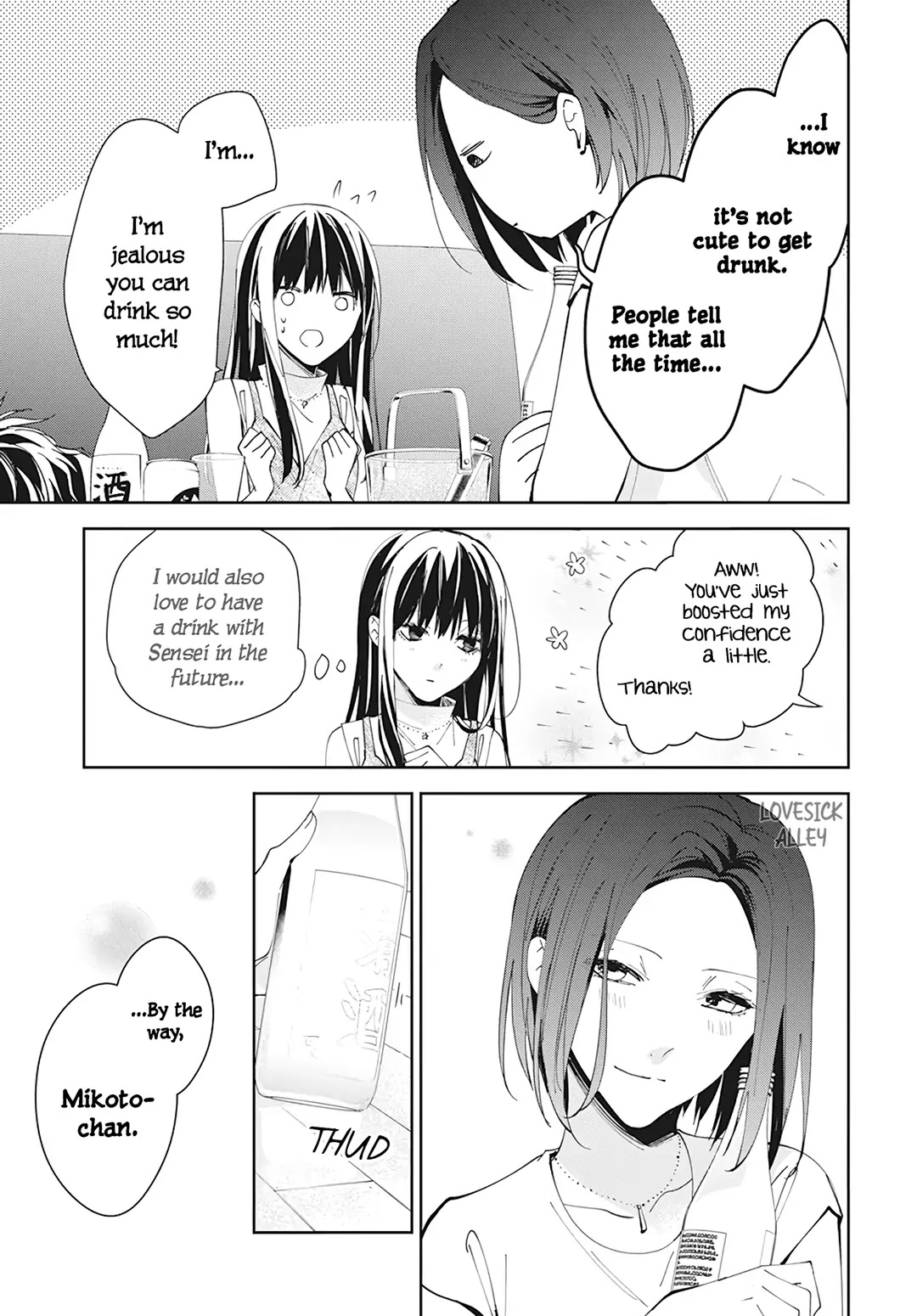 Tsuiraku JK to Haijin Kyoushi Chapter 88 page 28 - Chapter 88