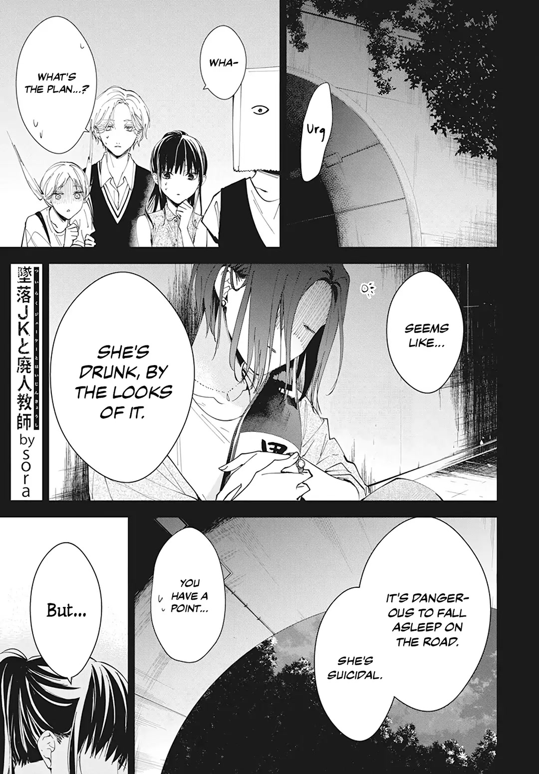 Tsuiraku JK to Haijin Kyoushi Chapter 88 page 4 - Chapter 88