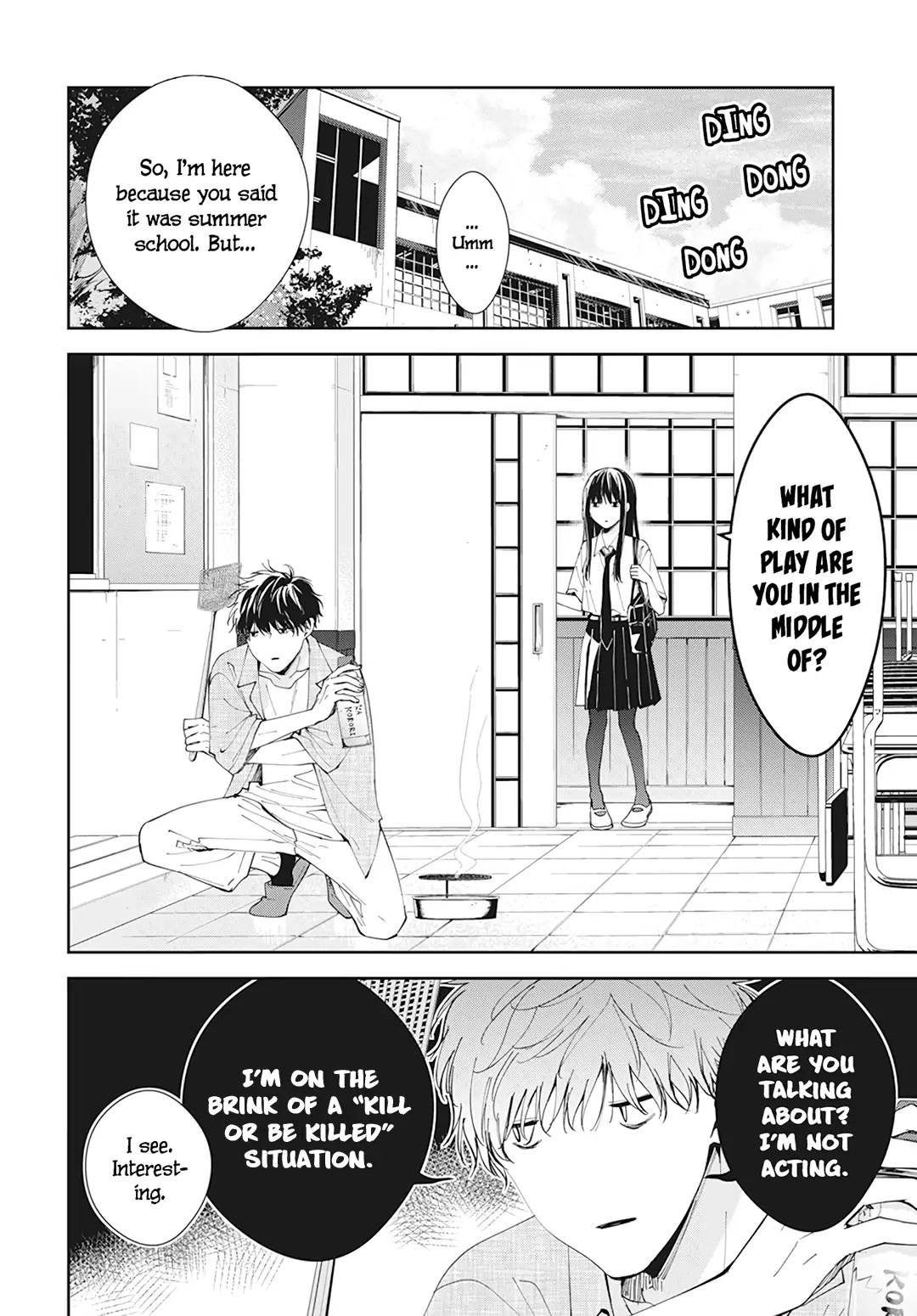 Tsuiraku JK to Haijin Kyoushi Chapter 89.5 page 4 - Chapter 89.5