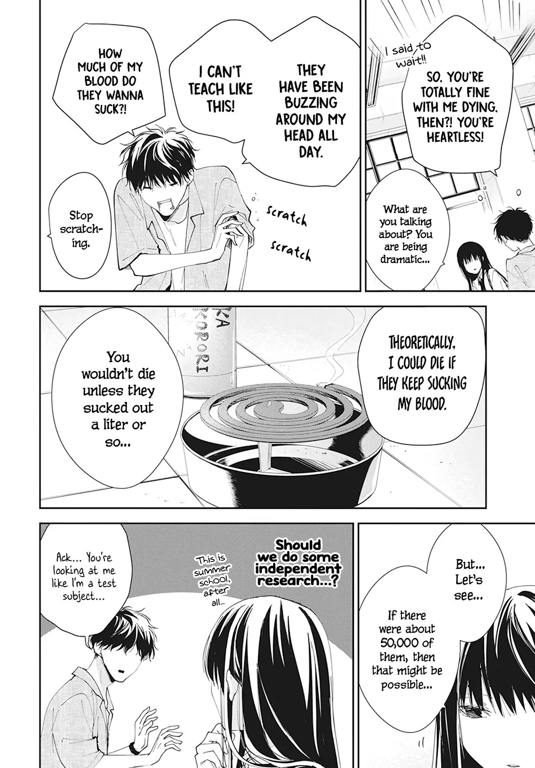 Tsuiraku JK to Haijin Kyoushi Chapter 89.5 page 6 - Chapter 89.5