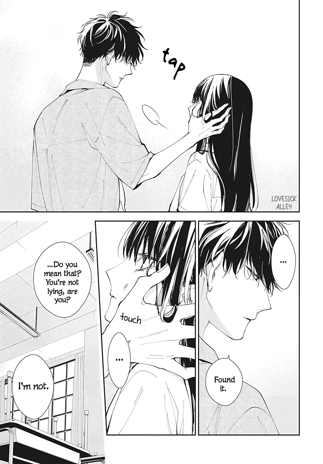 Tsuiraku JK to Haijin Kyoushi Chapter 89.5 page 9 - Chapter 89.5