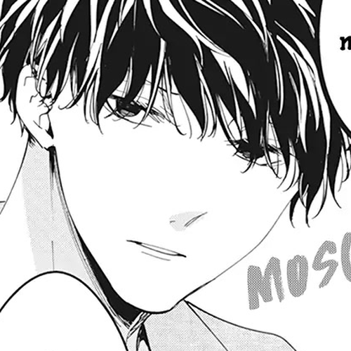 Tsuiraku JK to Haijin Kyoushi Chapter 89.5 cover