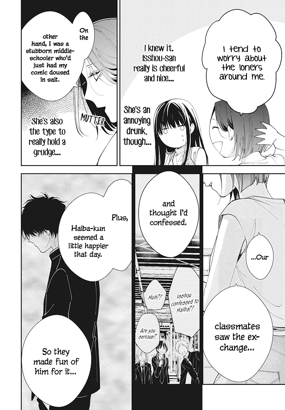 Tsuiraku JK to Haijin Kyoushi Chapter 89 page 12 - Chapter 89