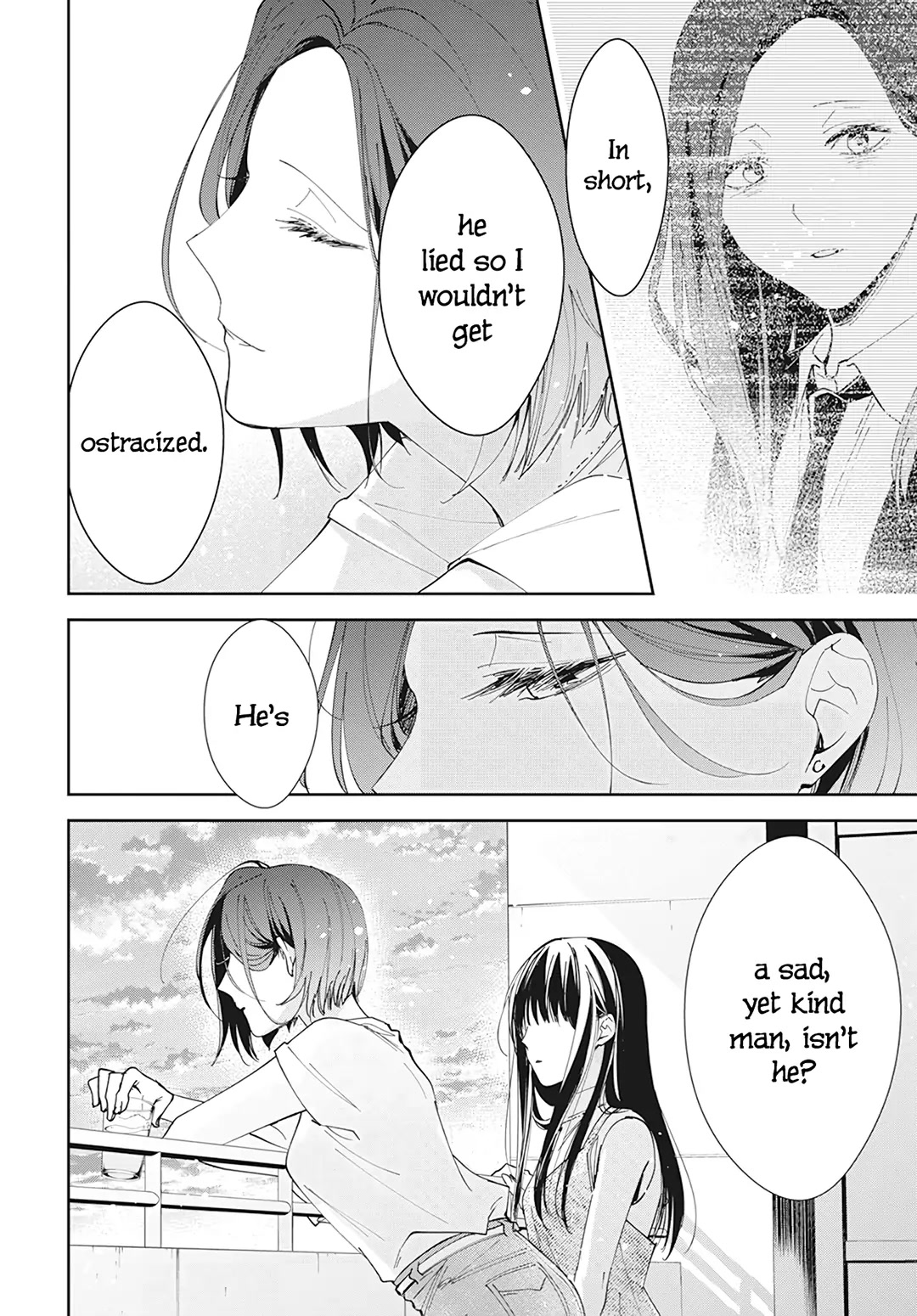 Tsuiraku JK to Haijin Kyoushi Chapter 89 page 14 - Chapter 89