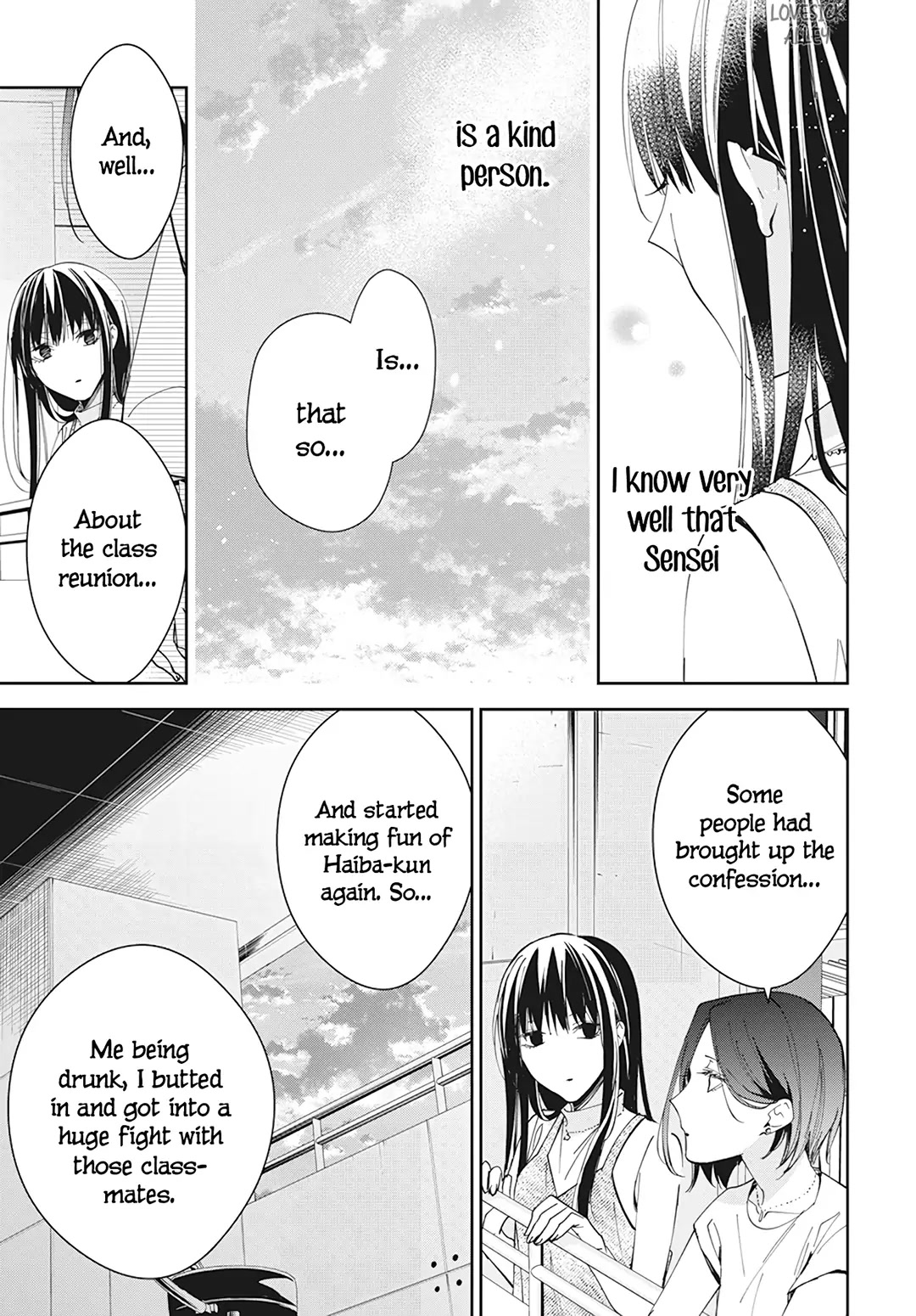 Tsuiraku JK to Haijin Kyoushi Chapter 89 page 15 - Chapter 89