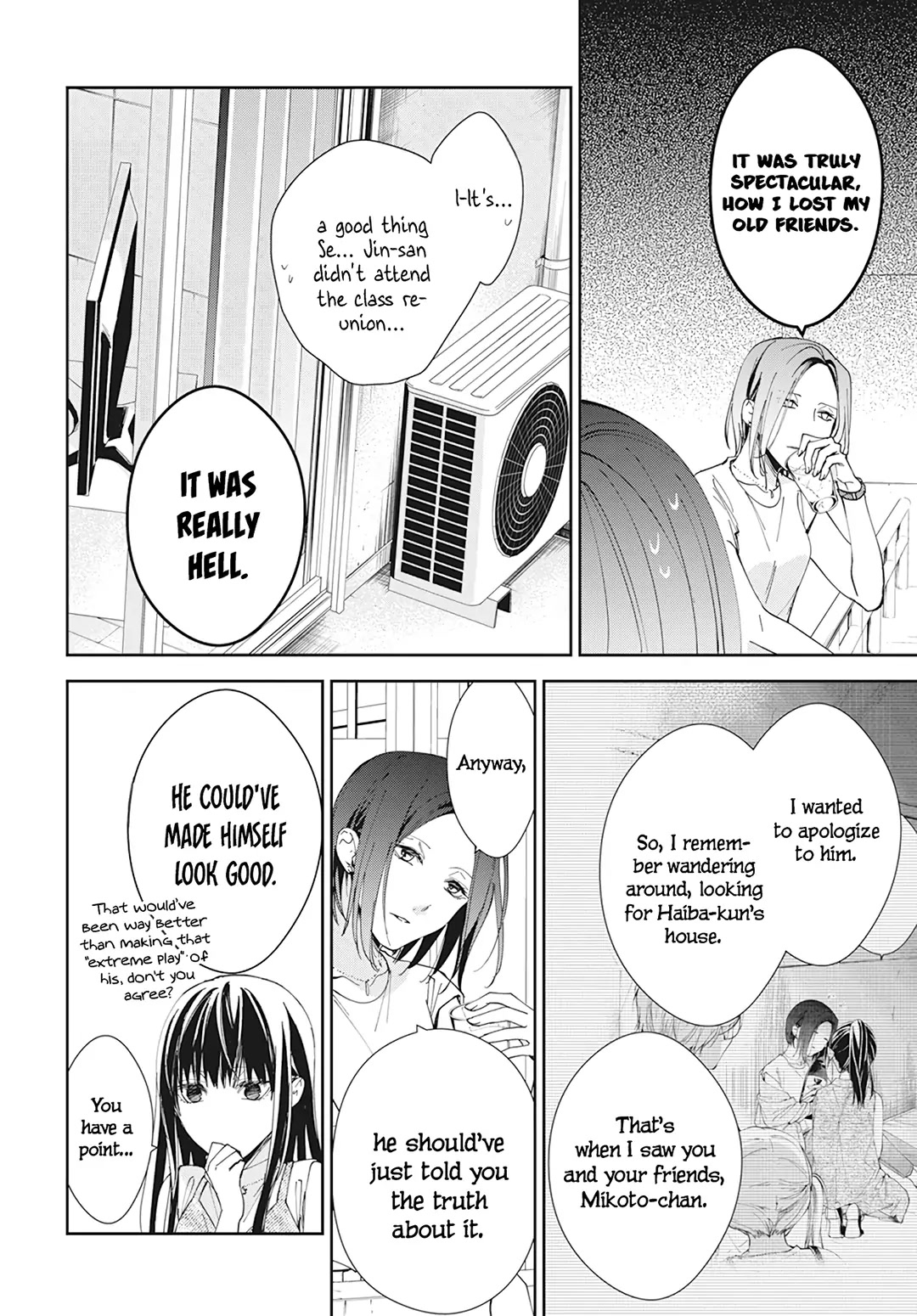 Tsuiraku JK to Haijin Kyoushi Chapter 89 page 16 - Chapter 89