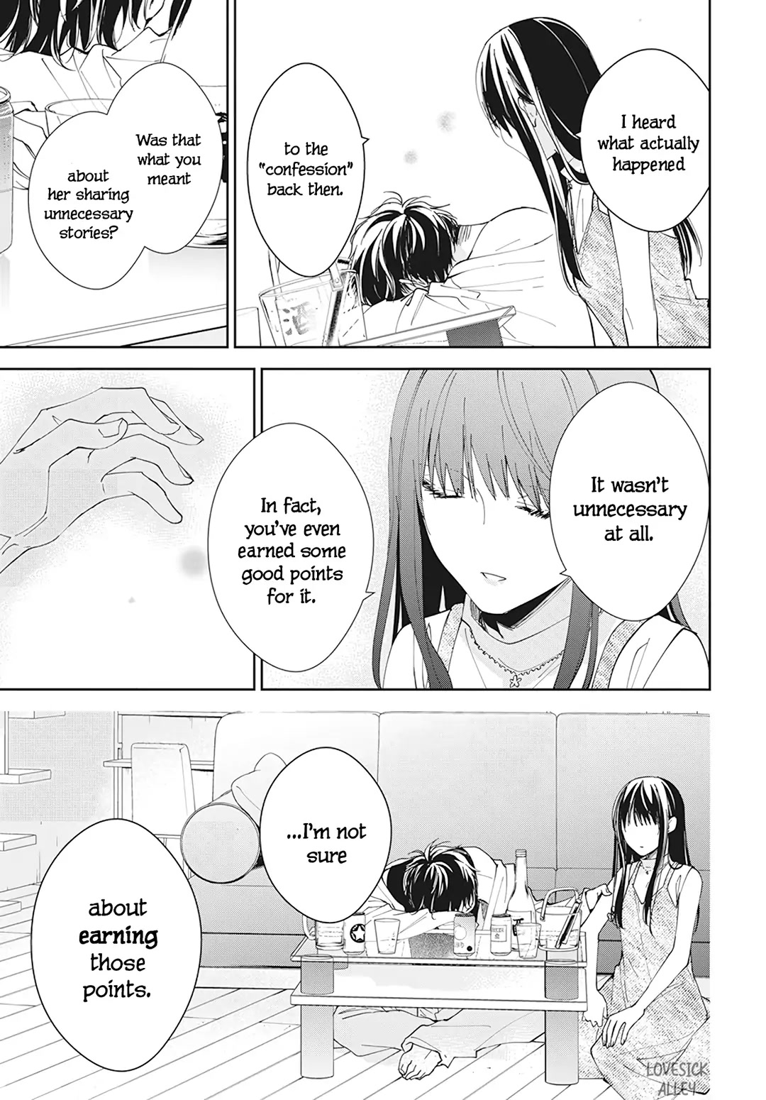 Tsuiraku JK to Haijin Kyoushi Chapter 89 page 21 - Chapter 89
