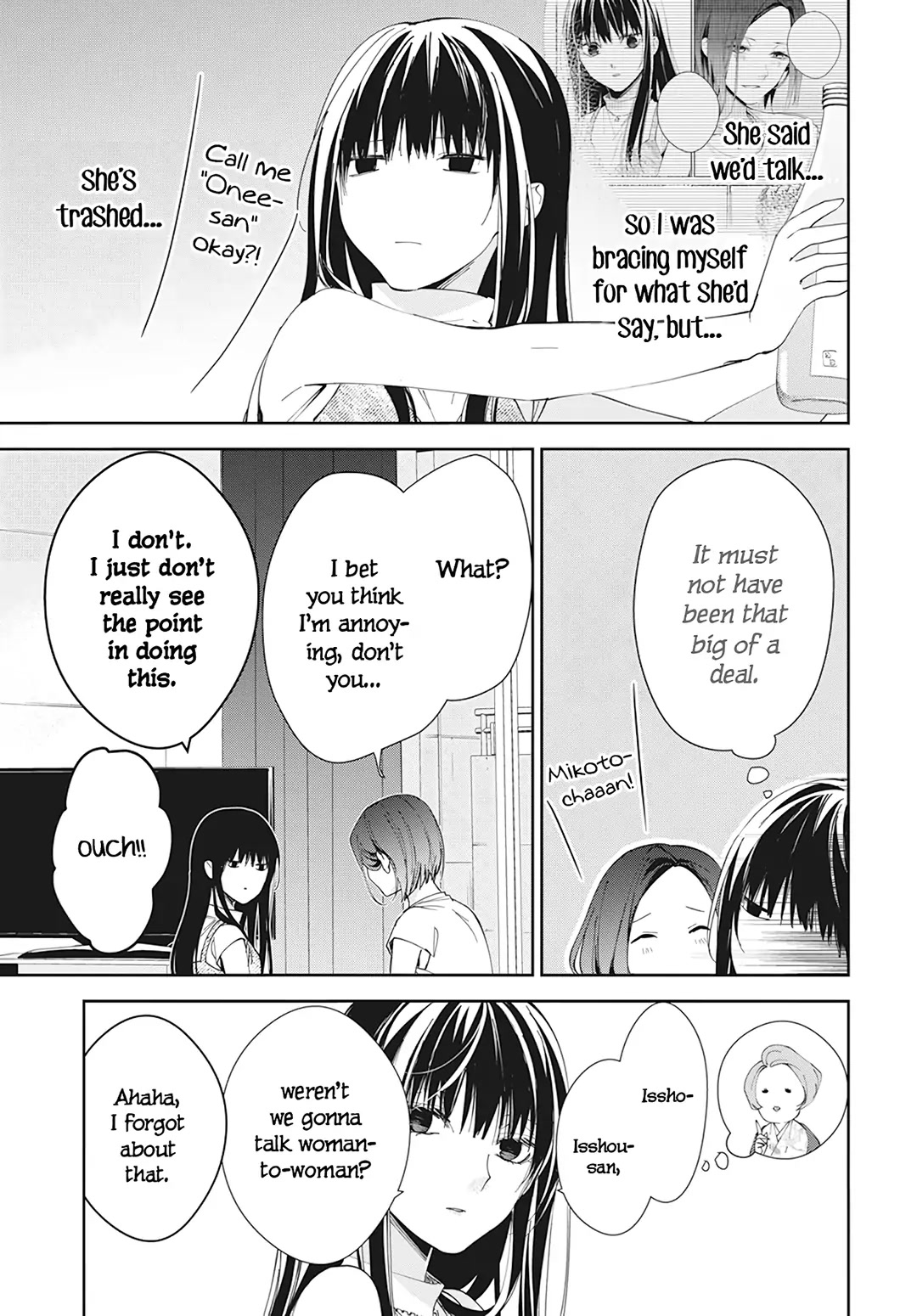 Tsuiraku JK to Haijin Kyoushi Chapter 89 page 5 - Chapter 89