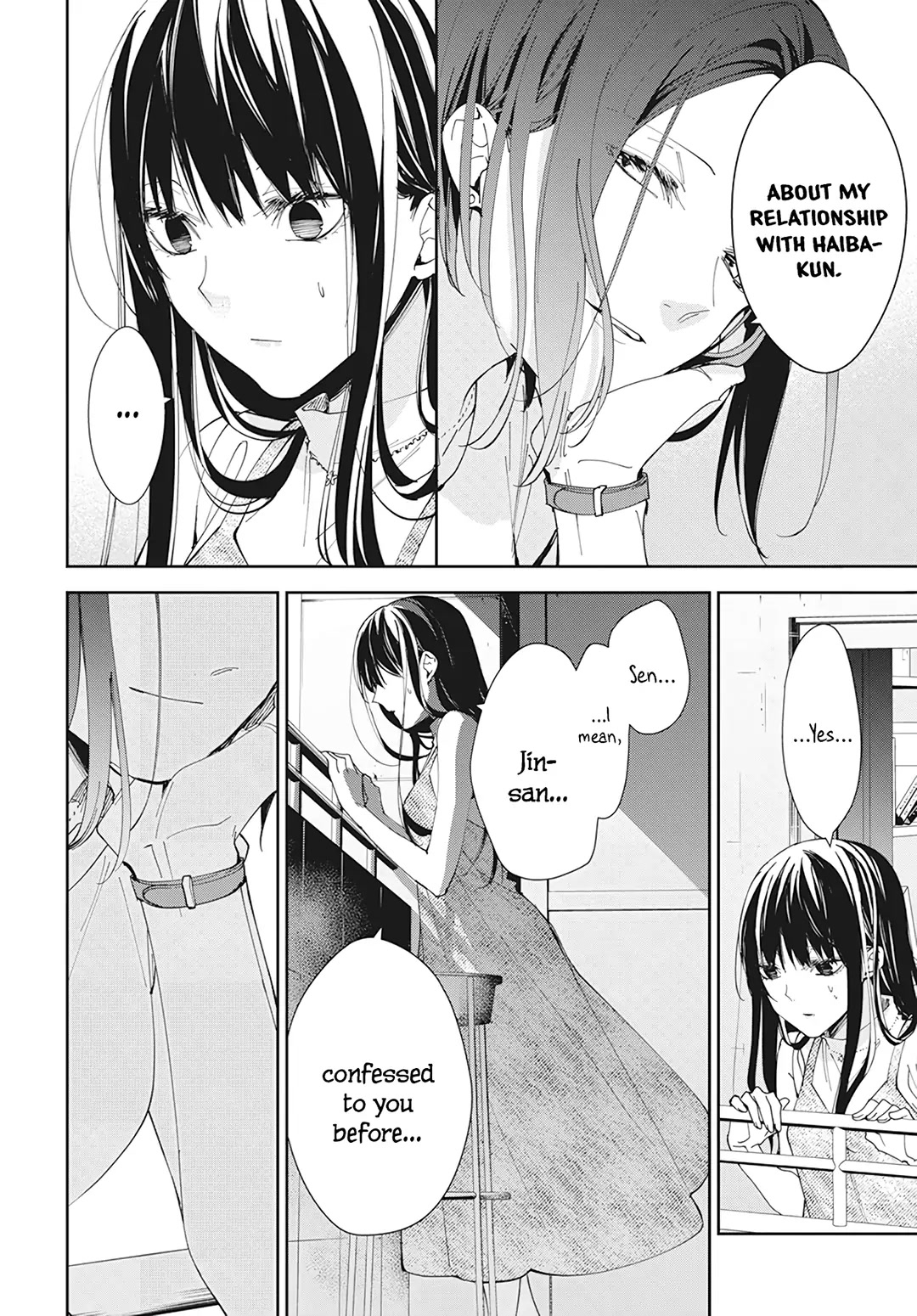 Tsuiraku JK to Haijin Kyoushi Chapter 89 page 8 - Chapter 89
