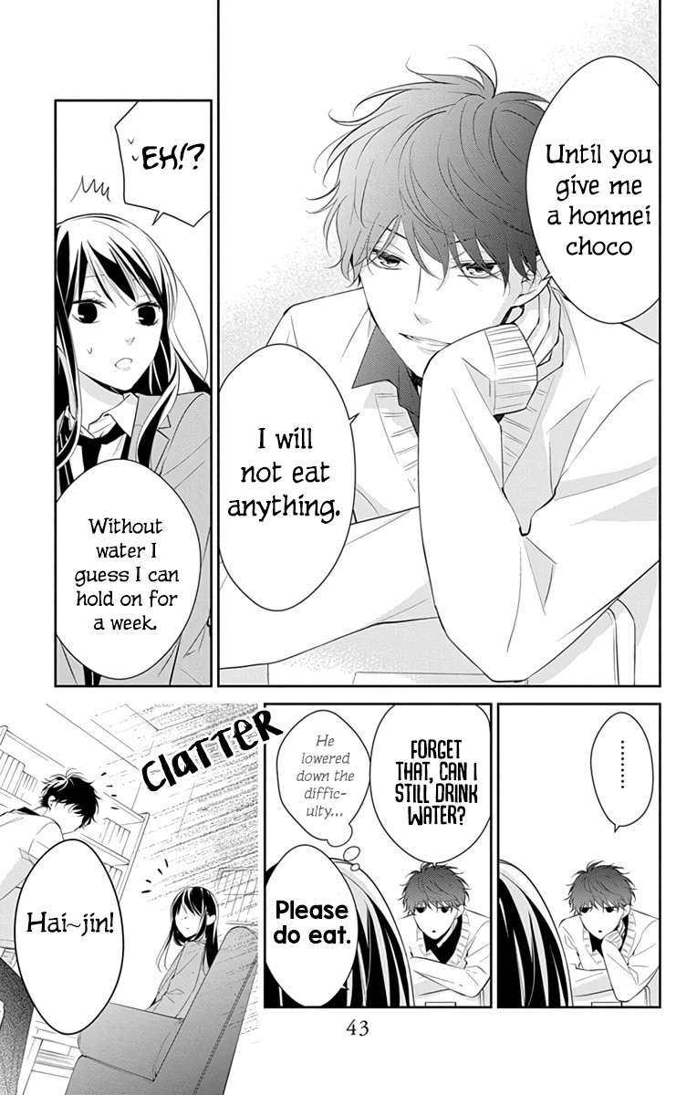 Tsuiraku JK to Haijin Kyoushi Chapter 9 page 10 - Chapter 9