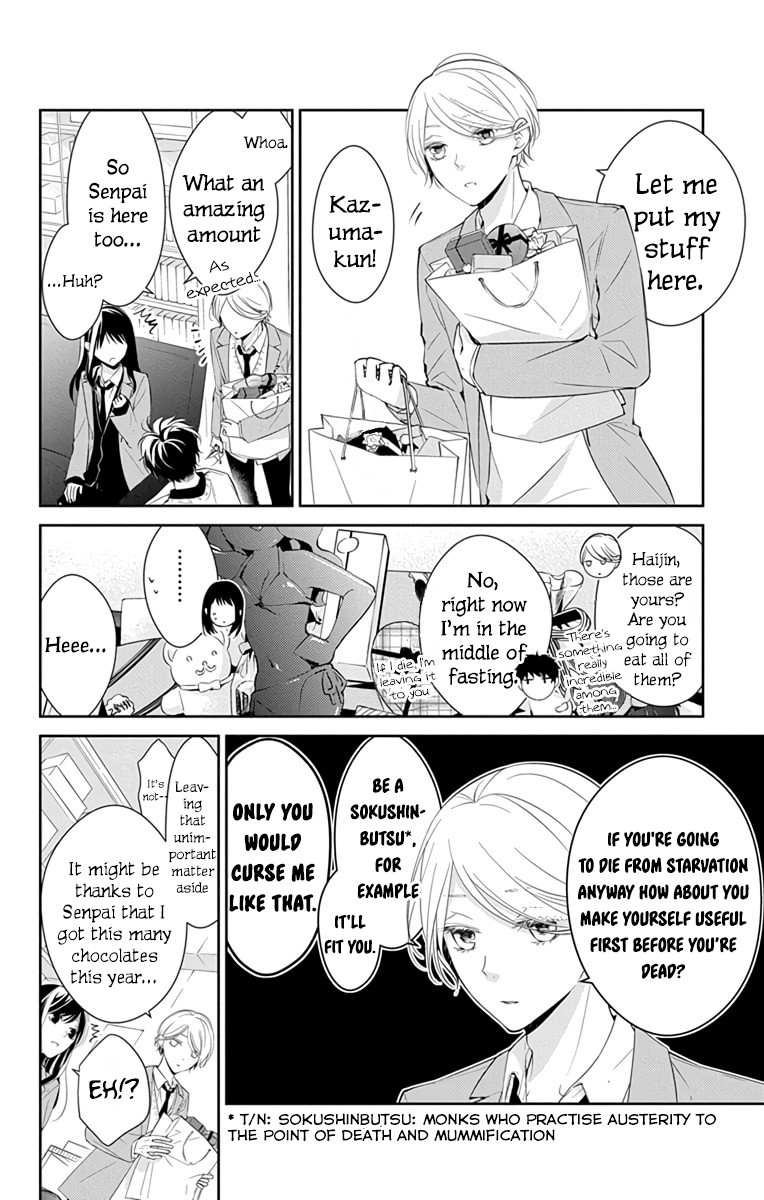 Tsuiraku JK to Haijin Kyoushi Chapter 9 page 11 - Chapter 9