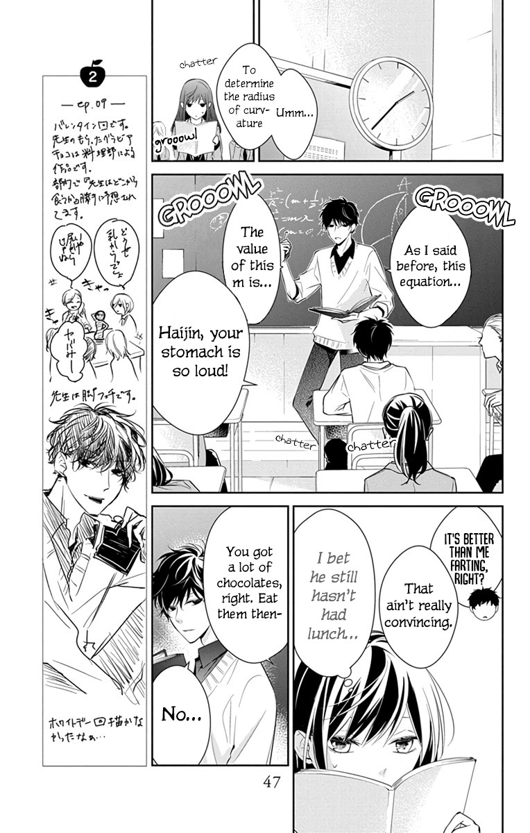 Tsuiraku JK to Haijin Kyoushi Chapter 9 page 14 - Chapter 9