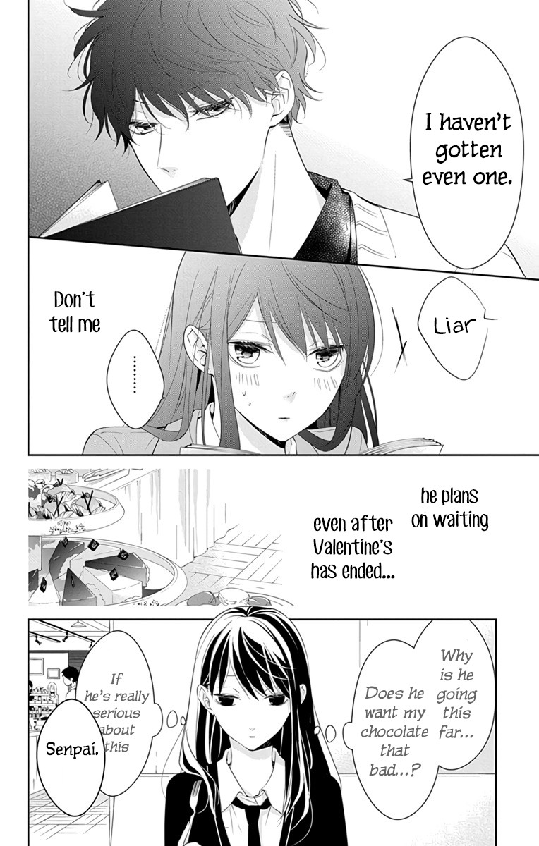 Tsuiraku JK to Haijin Kyoushi Chapter 9 page 15 - Chapter 9