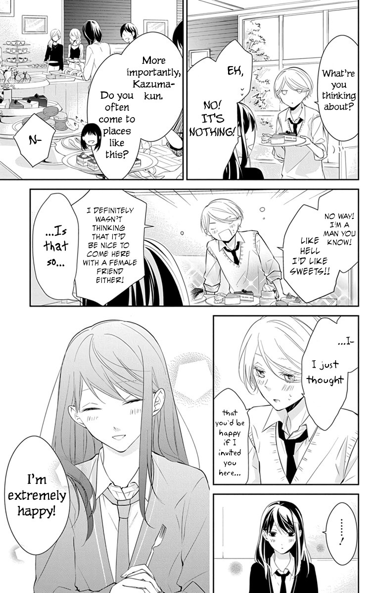 Tsuiraku JK to Haijin Kyoushi Chapter 9 page 16 - Chapter 9