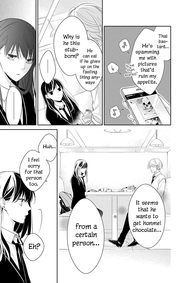 Tsuiraku JK to Haijin Kyoushi Chapter 9 page 18 - Chapter 9