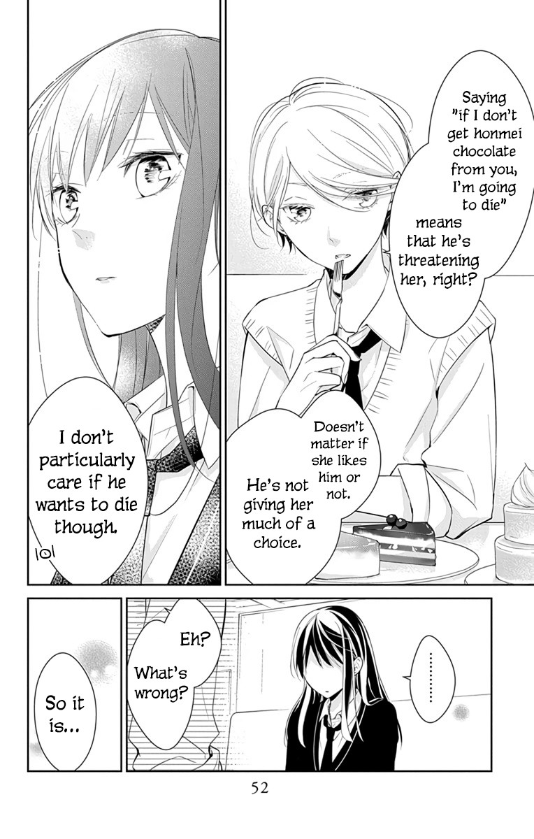 Tsuiraku JK to Haijin Kyoushi Chapter 9 page 19 - Chapter 9
