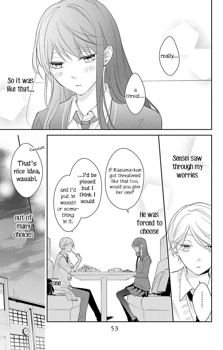 Tsuiraku JK to Haijin Kyoushi Chapter 9 page 20 - Chapter 9