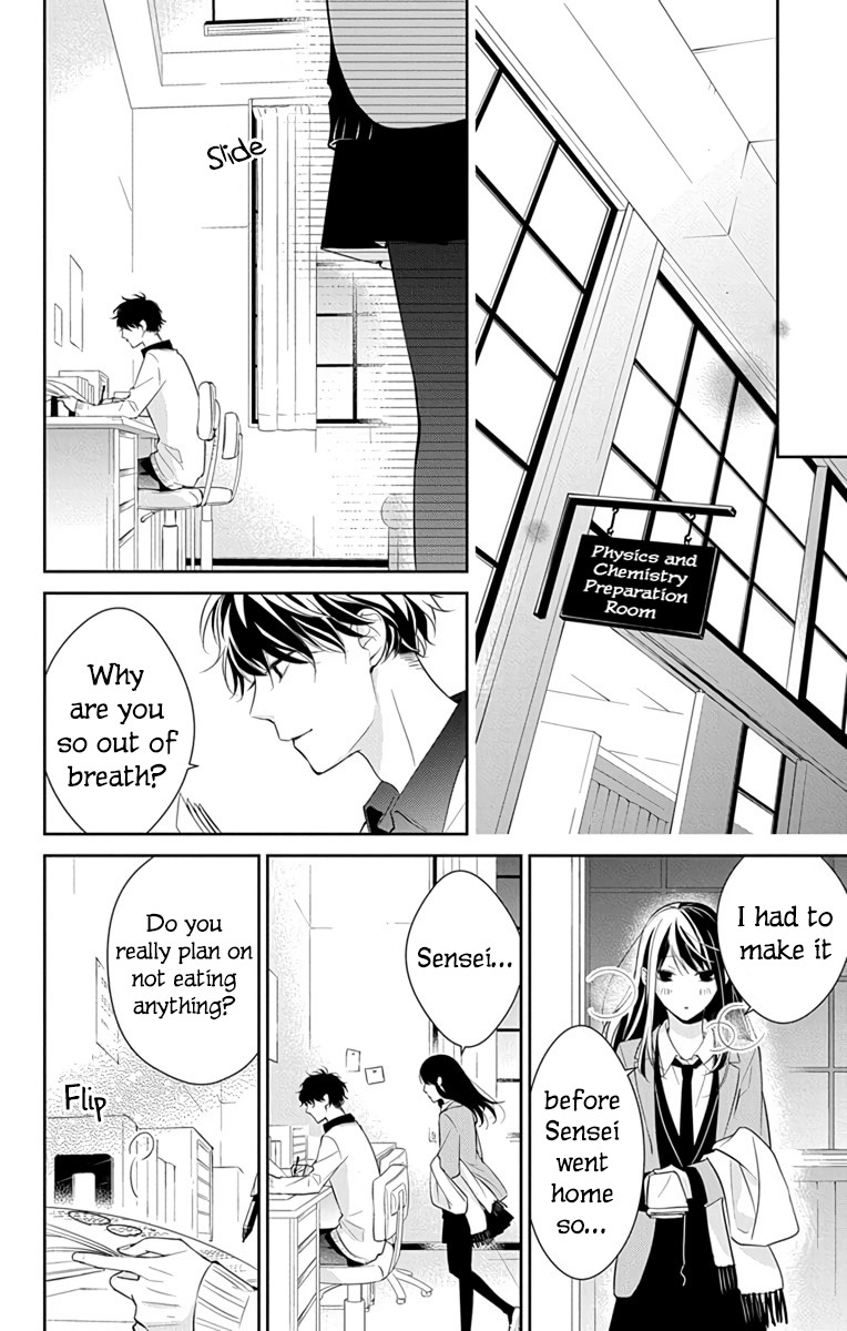 Tsuiraku JK to Haijin Kyoushi Chapter 9 page 21 - Chapter 9