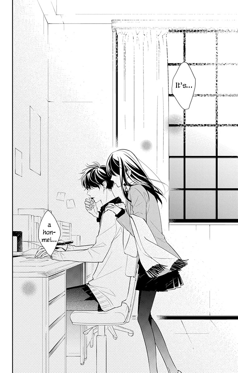Tsuiraku JK to Haijin Kyoushi Chapter 9 page 23 - Chapter 9