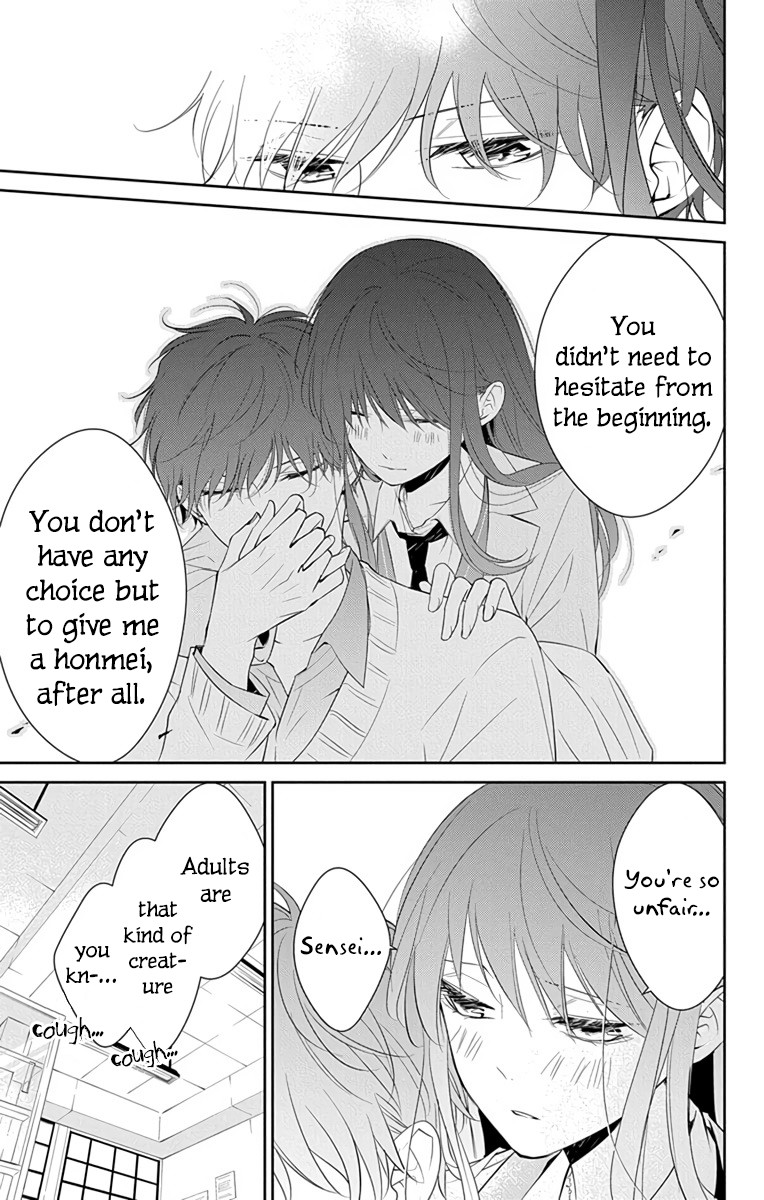 Tsuiraku JK to Haijin Kyoushi Chapter 9 page 24 - Chapter 9