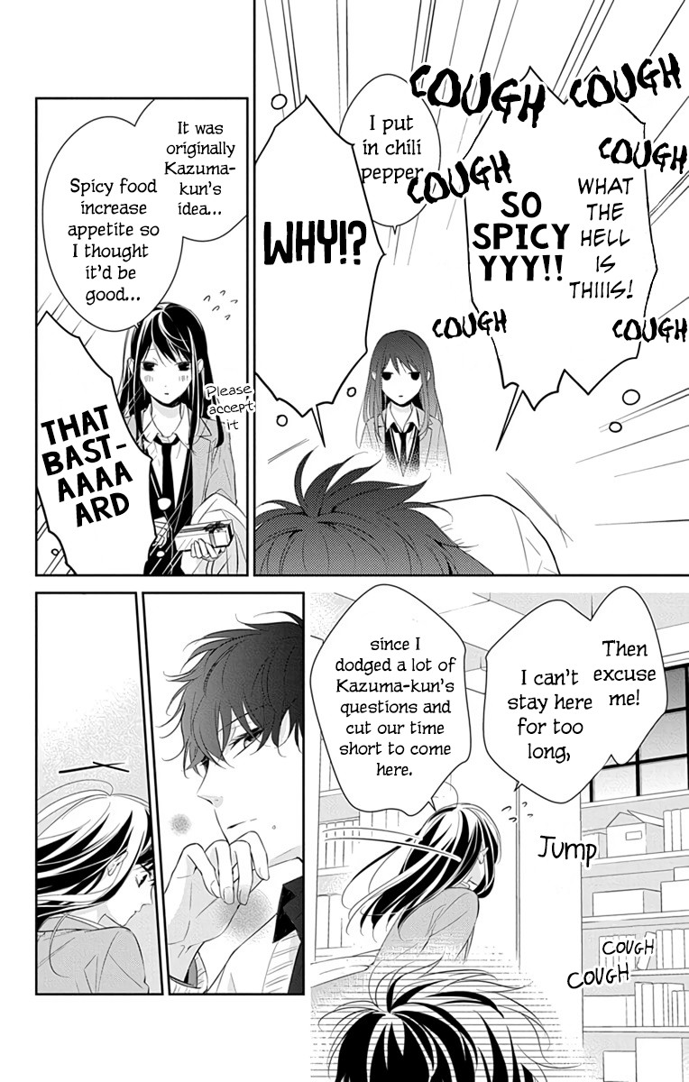 Tsuiraku JK to Haijin Kyoushi Chapter 9 page 25 - Chapter 9