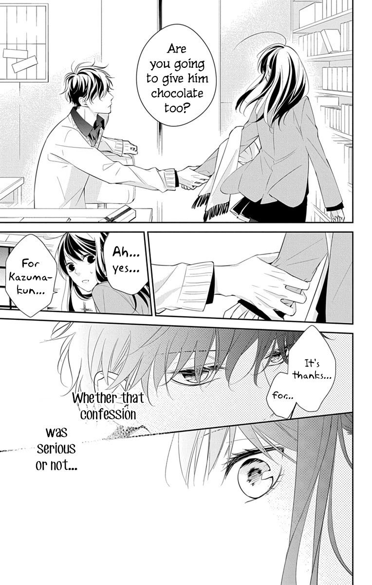 Tsuiraku JK to Haijin Kyoushi Chapter 9 page 26 - Chapter 9