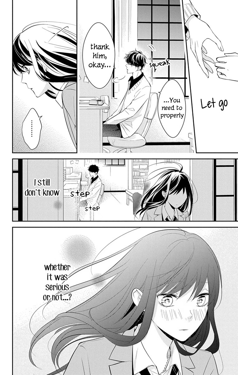Tsuiraku JK to Haijin Kyoushi Chapter 9 page 27 - Chapter 9