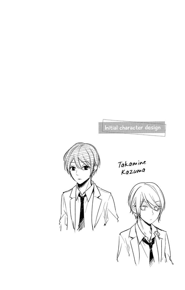 Tsuiraku JK to Haijin Kyoushi Chapter 9 page 3 - Chapter 9