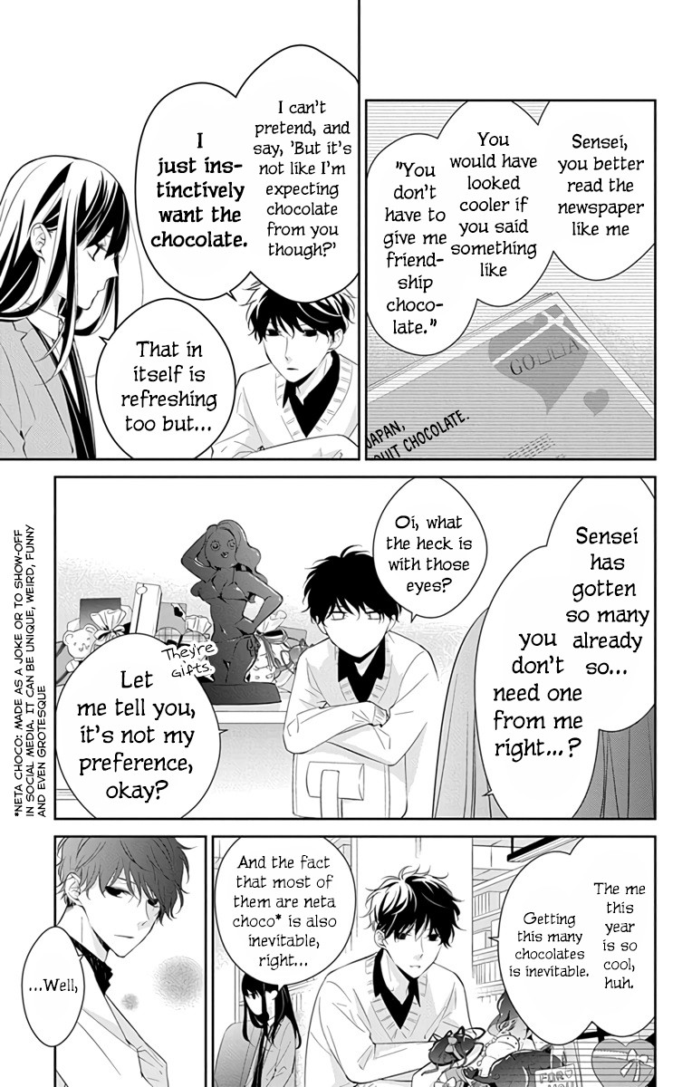 Tsuiraku JK to Haijin Kyoushi Chapter 9 page 6 - Chapter 9