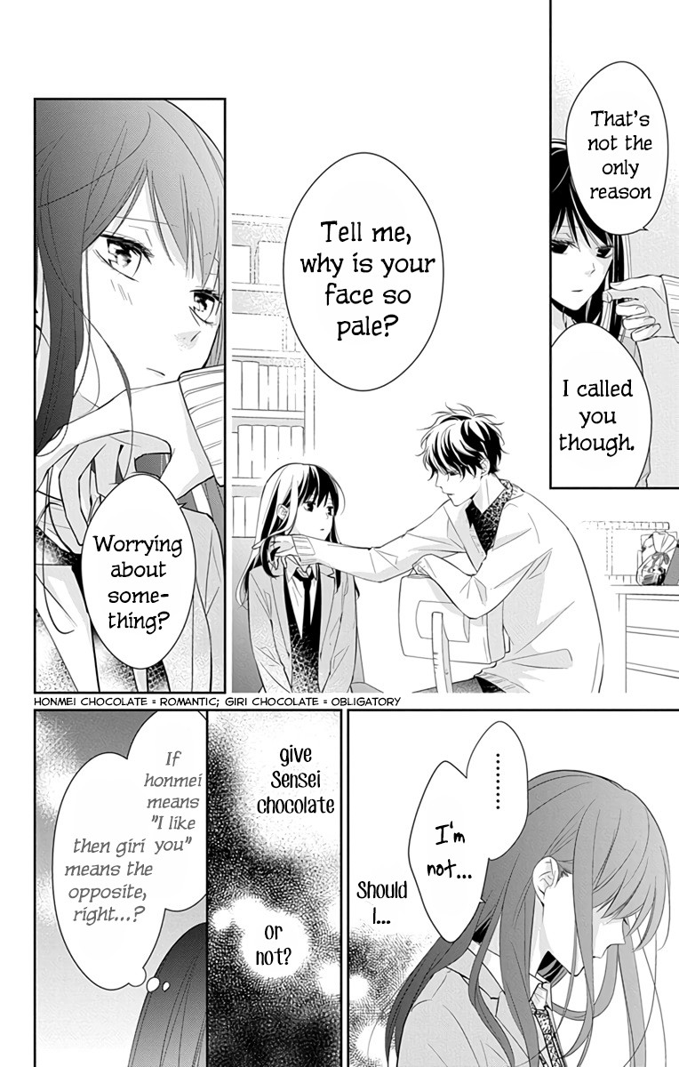 Tsuiraku JK to Haijin Kyoushi Chapter 9 page 7 - Chapter 9
