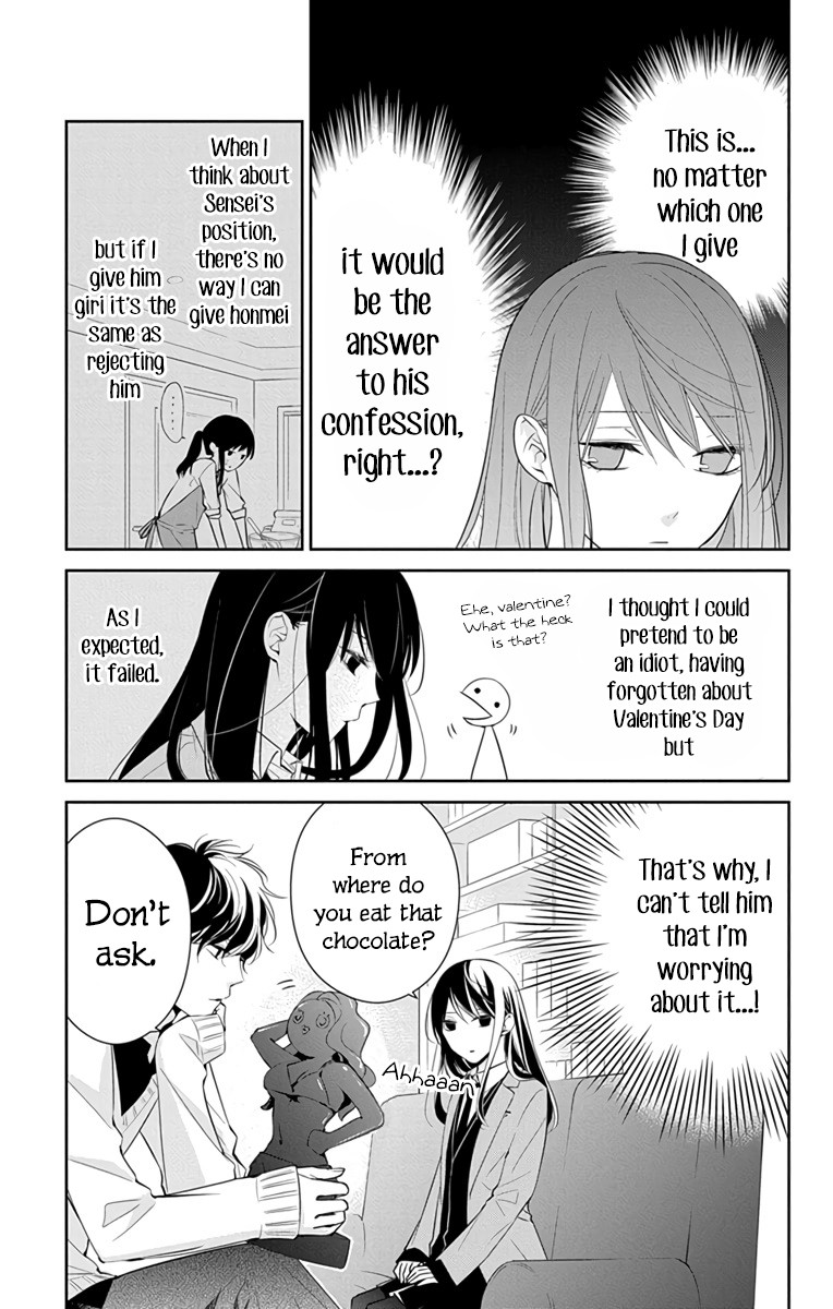 Tsuiraku JK to Haijin Kyoushi Chapter 9 page 8 - Chapter 9