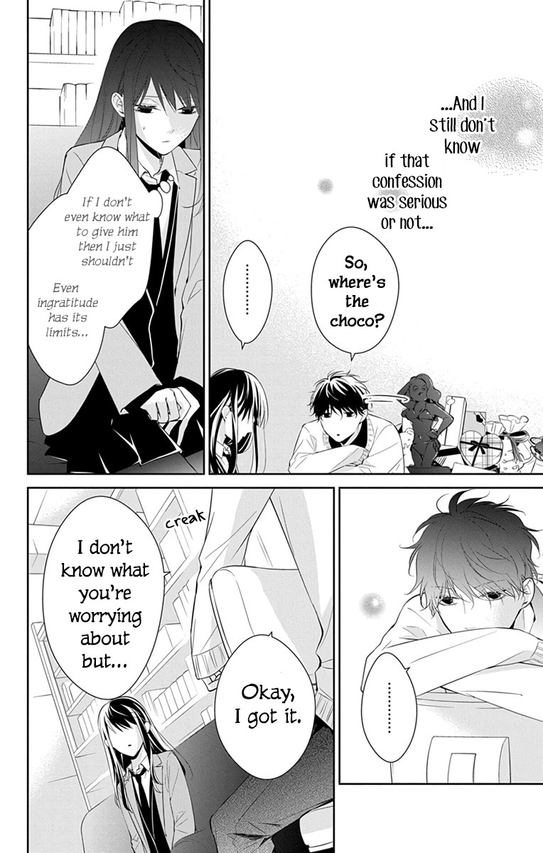 Tsuiraku JK to Haijin Kyoushi Chapter 9 page 9 - Chapter 9