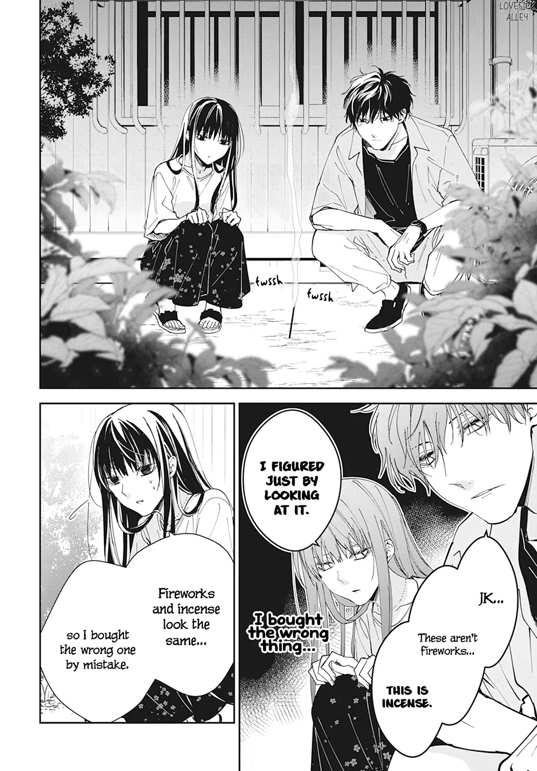 Tsuiraku JK to Haijin Kyoushi Chapter 90 page 22 - Chapter 90