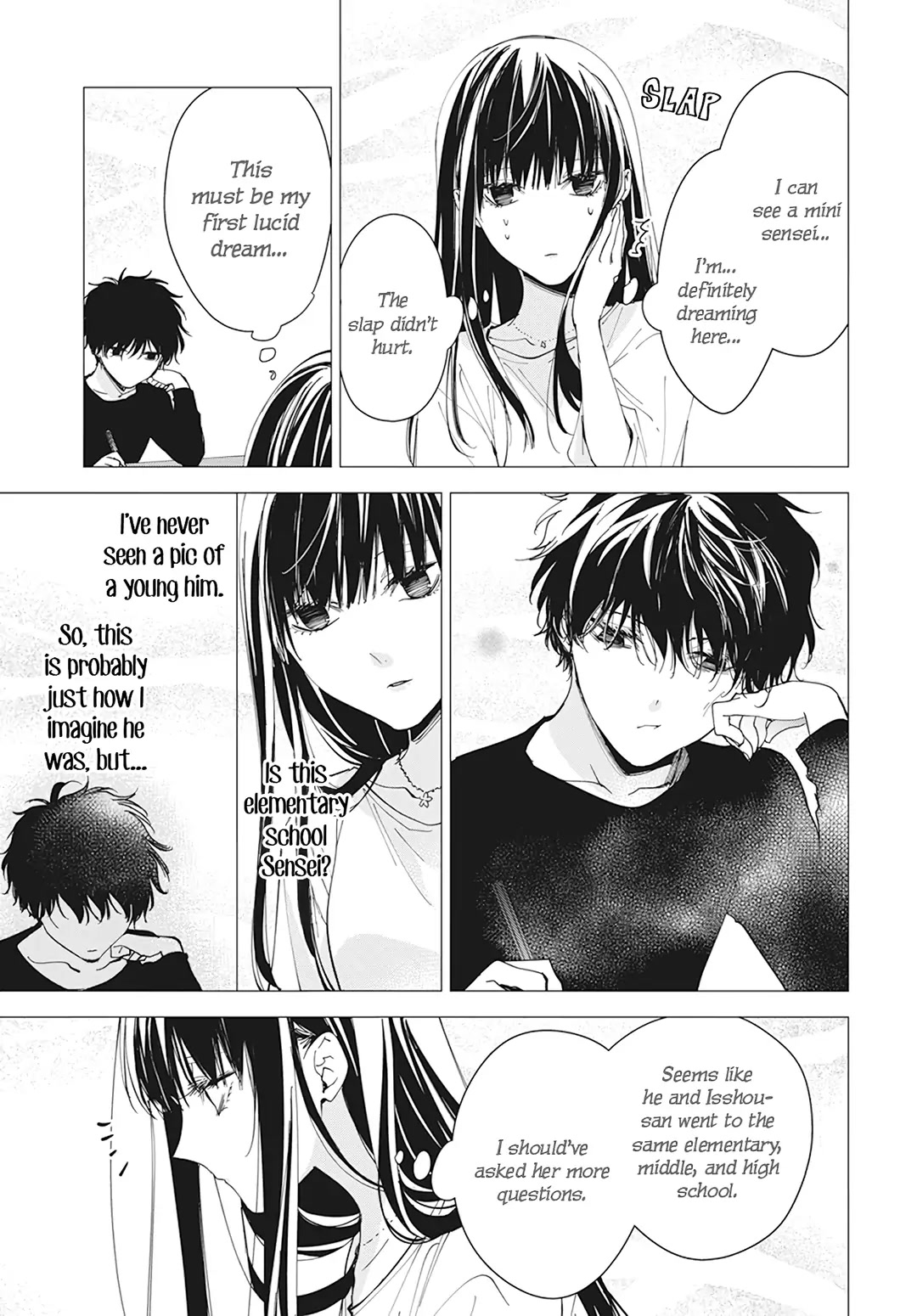 Tsuiraku JK to Haijin Kyoushi Chapter 90 page 5 - Chapter 90
