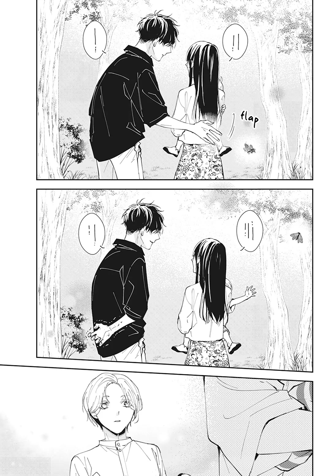 Tsuiraku JK to Haijin Kyoushi Chapter 91 page 17 - Chapter 91