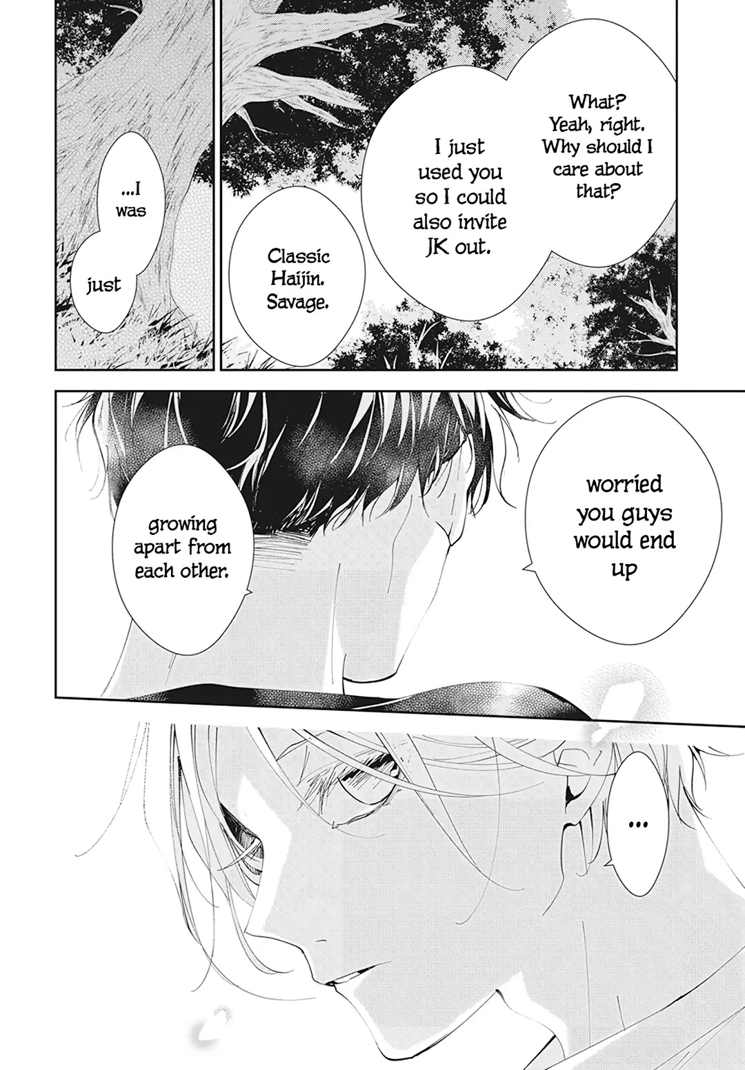 Tsuiraku JK to Haijin Kyoushi Chapter 91 page 22 - Chapter 91